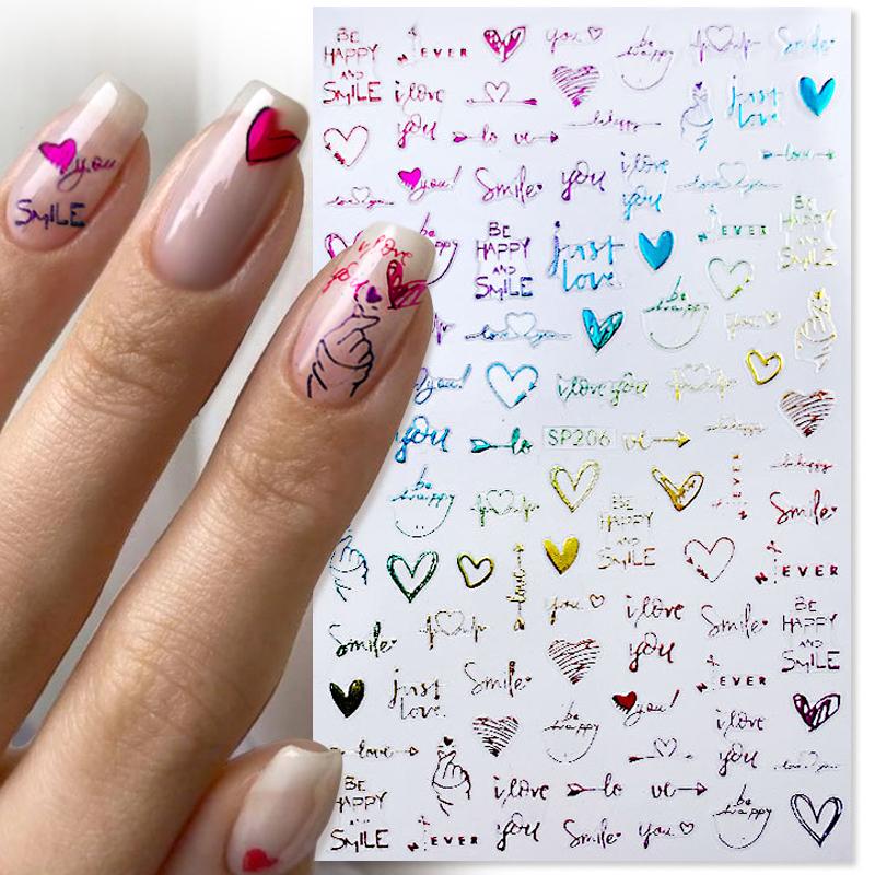 3D Nail Stickers