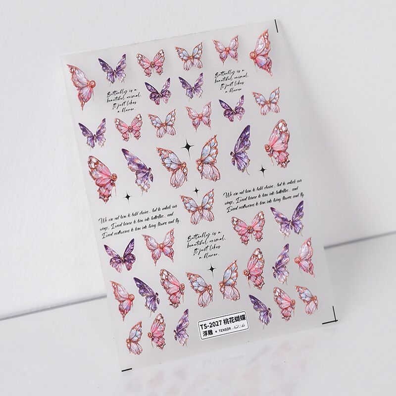 Embossed Butterfly Nail Stickers